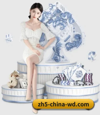 全球扩展